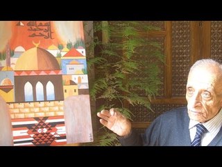 رفيق اللحام يسرد قصة عشقه للفن