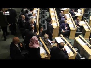 مشادات ومشاحنات بين نواب في جلسة الموازنة