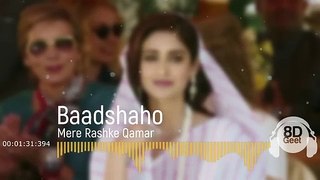 Mere Rashke Qamar 8D Audio Song - Baadshaho (Ajay Devgn, Ileana, Nusrat & Rahat Fateh Ali Khan)