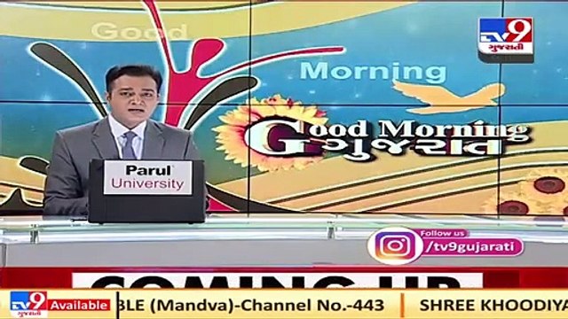 Rajkot_ Congress candidate from ward no.14 withdraws nomination form ahead of civic body polls _ TV9