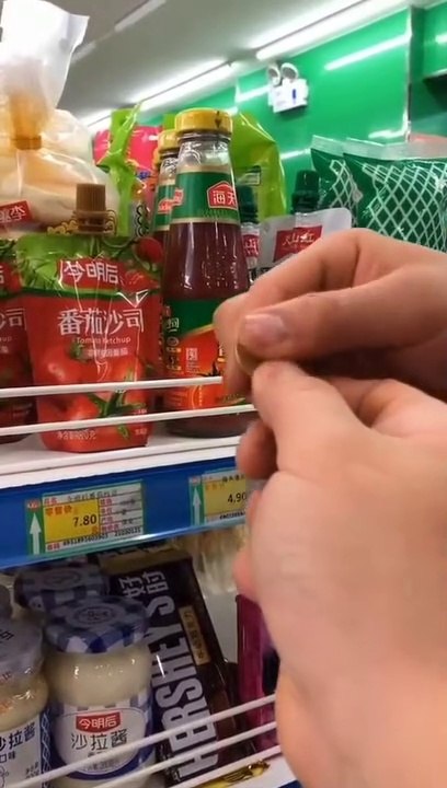 miniature chicken sauce