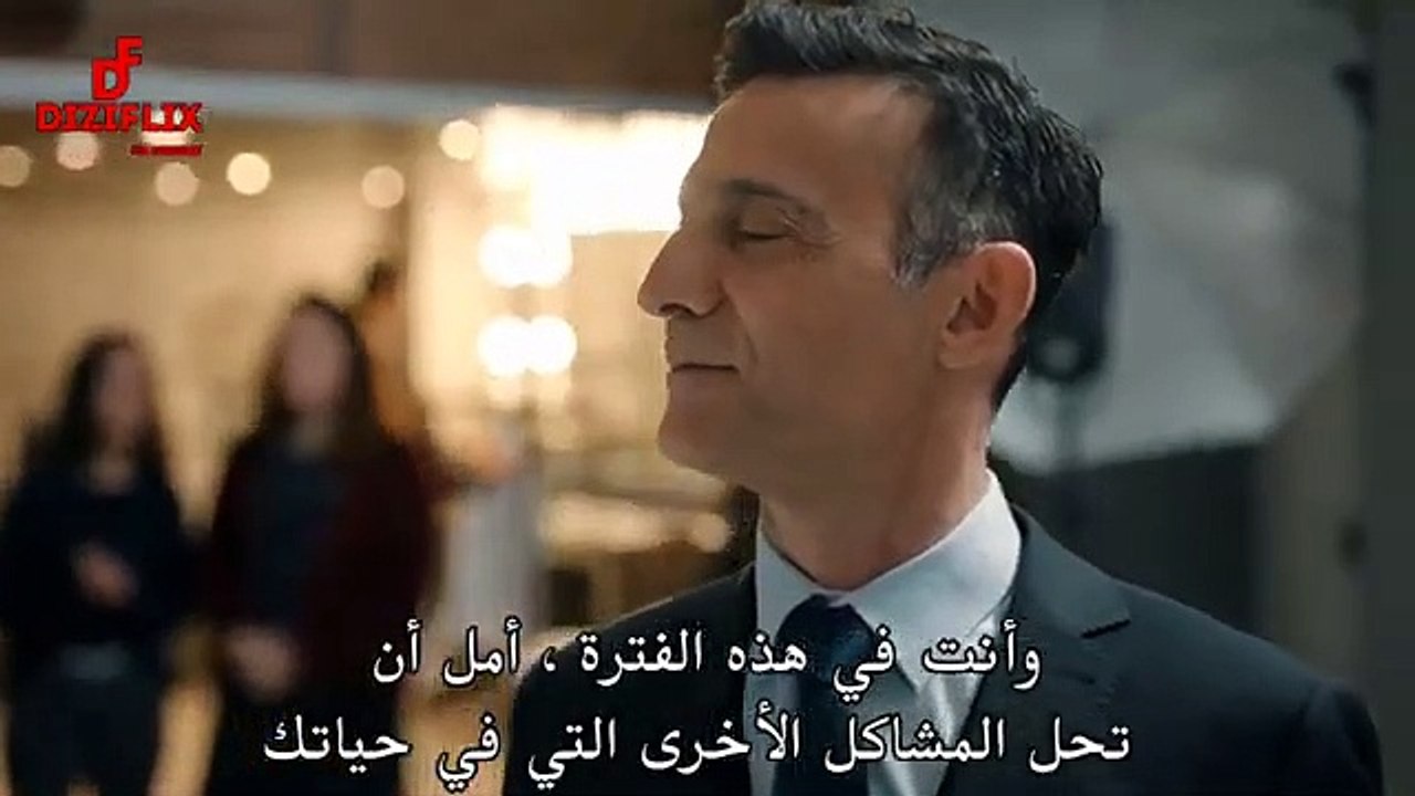 مسلسل اللهيب الحلقة 14  مترجم للعربية