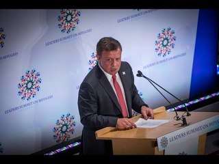 جلالة الملك يلقي كلمة في قمة القادة حول أزمة اللاجئين - أيلول 2016