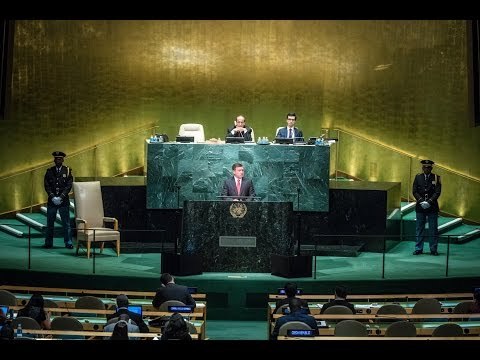 كلمة جلالة الملك عبدالله الثاني في اجتماعات الدورة الـ71 للجمعية العامة للأمم المتحدة