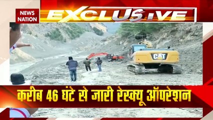 Chamoli Disaster: रैणी गांव में जिंदगी बचाने की जद्दोजहद जारी, देखें Exclusive Report