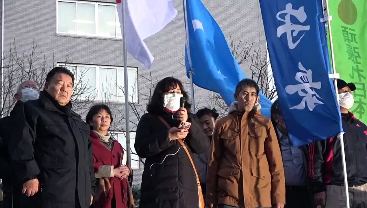 【ウイグル人女性の訴え 夫は一時帰国中に逮捕・死亡】2•4 日本政府の中国屈辱外交 親中•媚中派一掃！ウイグル人のジェノサイドを糾弾！ 2021/2/4 外務省前　　　