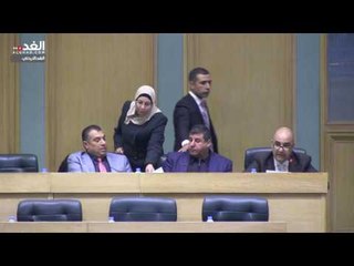 مجلس النواب يلغي عقوبة بينو بطلب من خوري