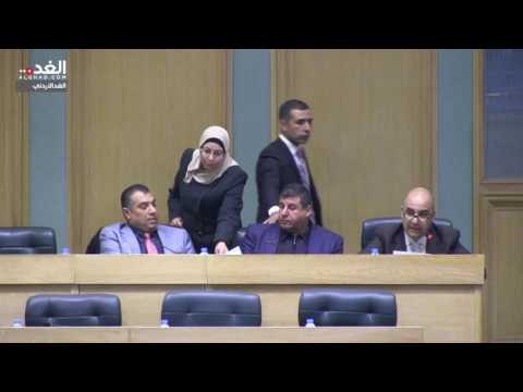 مجلس النواب يلغي عقوبة بينو بطلب من خوري