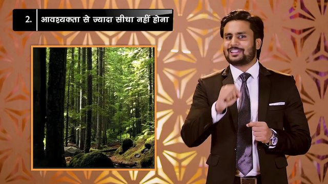 ये हैं चाणक्य नीति की सात सबसे महत्वपूर्ण बातें जो आपको भी पता होनी चाहिए | chanakya niti best 7 lessons By Mahendra Dogney