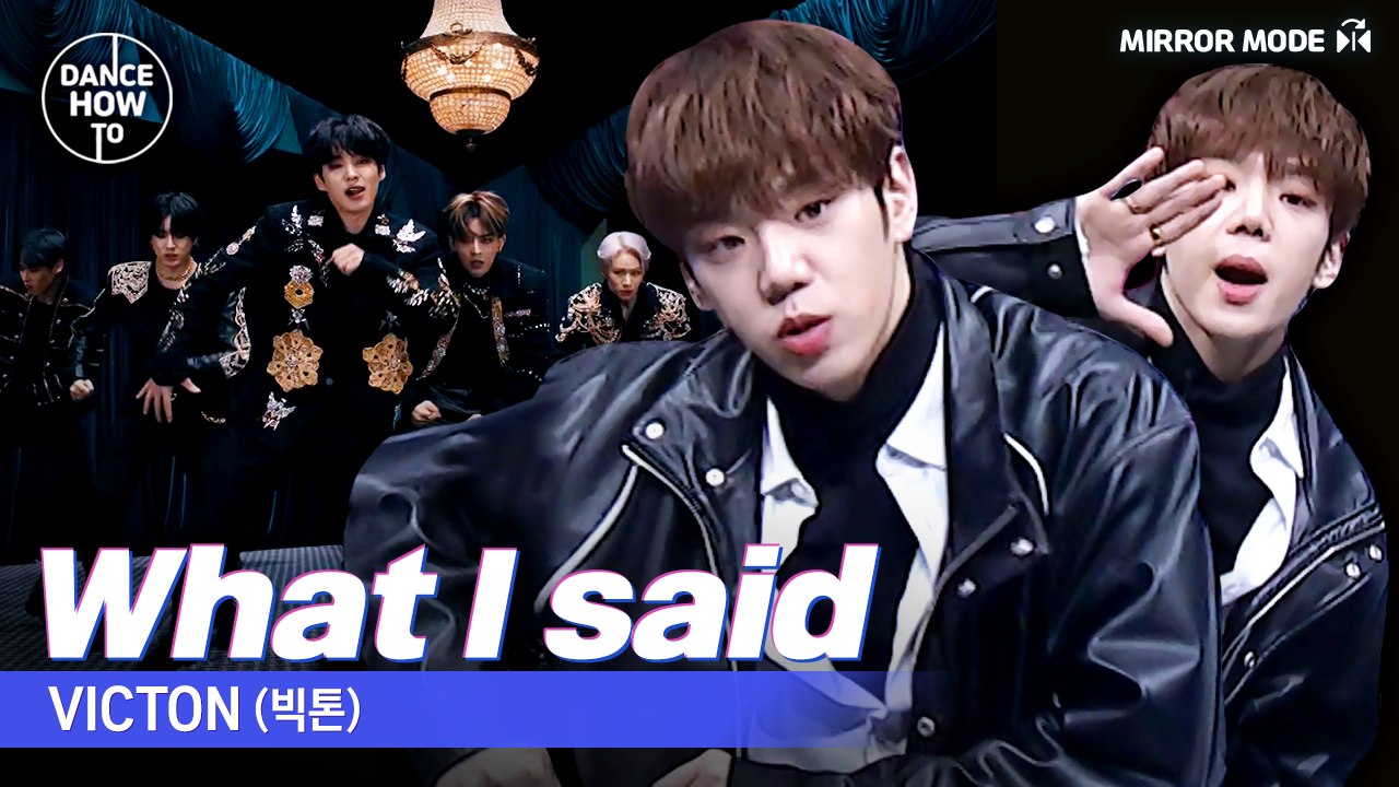 [Pops in Seoul] Dance How To! Blinding visuals and fierce charms VICTON's "What I Said"