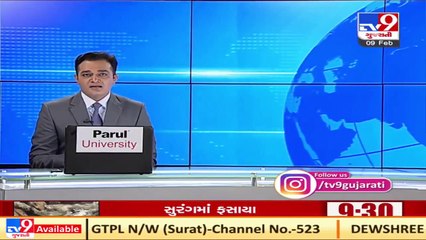 Ahead of valentines day, fake circular of the GTU goes viral on social media_ TV9News