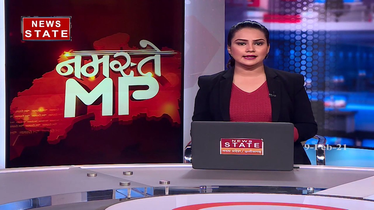 Madhya Pradesh: अलीराजपुर में 19 साल की युवती क...