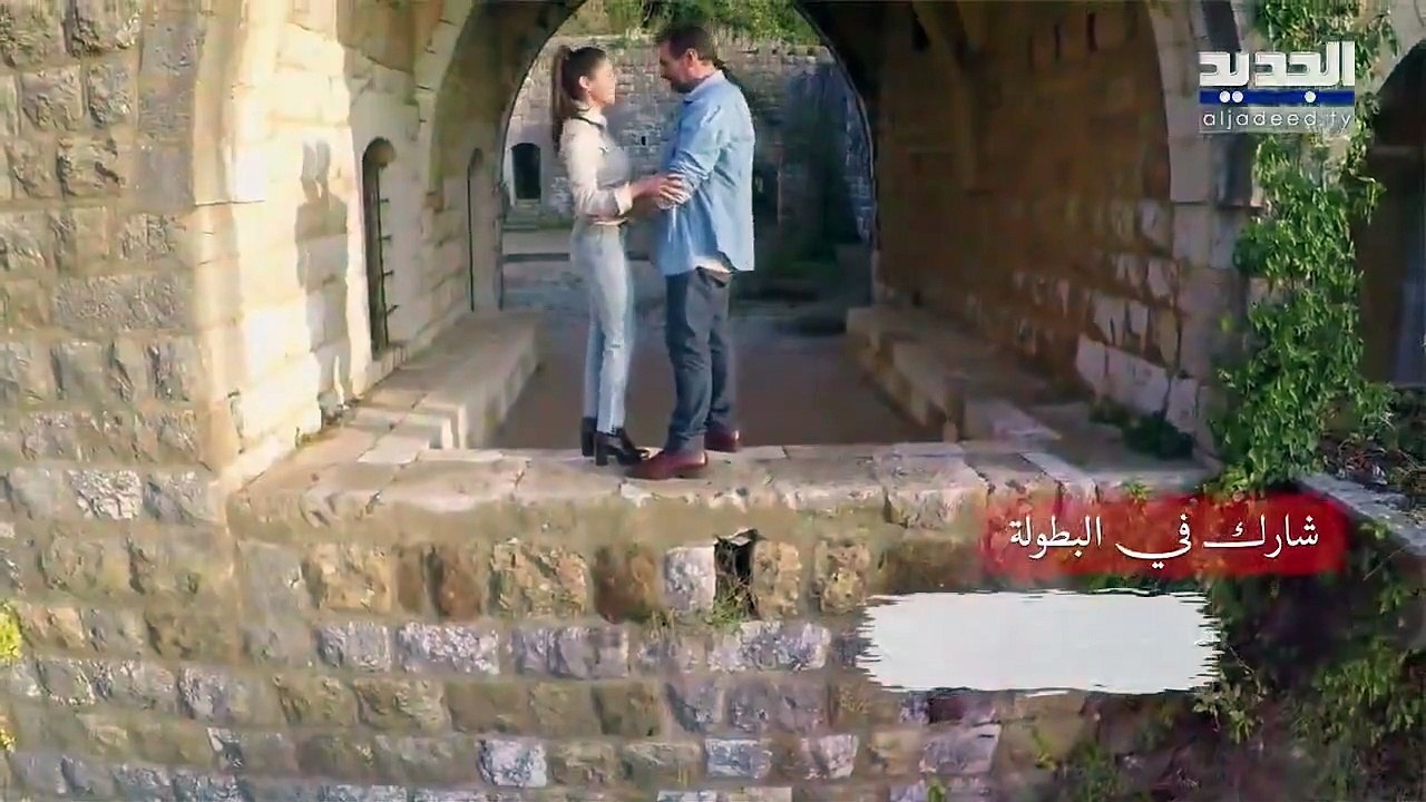 الحلقة 6 السادسة