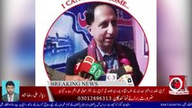 Breaking News - کراچی ابراھیم حیدری کے ایس ایچ او شاھد کی کراچی کے سینئر صحافی علی انجم سے بدتمیزی