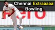 IND VS ENG 1ST TEST: 27 No Balls வீசிய Indian Bowlers | OneIndia Tamil