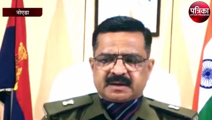 एनसीआर में गांजे की सप्लाई करने आया एक तस्कर गिरफ्तार, 3 फरार