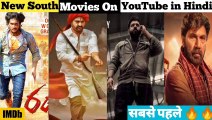 New South Movies Available On YouTube || Hindi Dubbed Movies on YouTube
