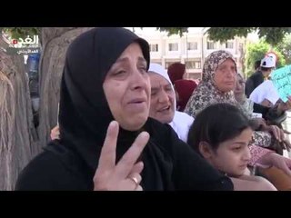 اعتصام أمام مجلس النواب للمطالبة بـ"عفو عام"