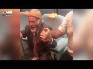 "أين العقلاء؟! ". سؤال لمُسن خلال لقاء الفريق الوزاري بالمواطنين حول مشروع قانون ضريبة الدخل