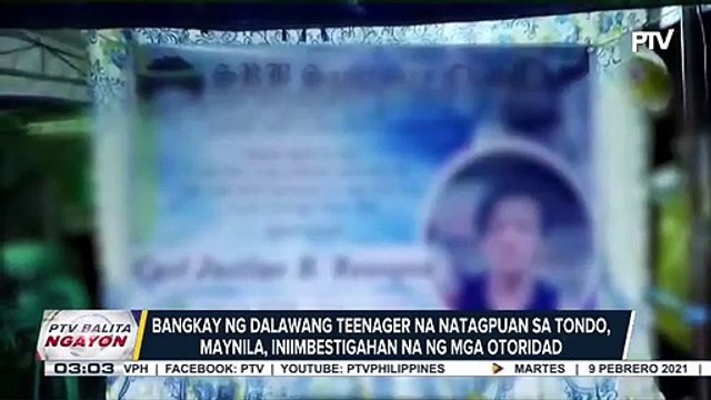 #PTVBalitaNgayon | Bangkay ng dalawang teenager na natagpuan sa Tondo, Maynila, iniimbestigahan na ng mga otoridad