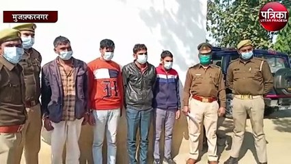 पुलिस ने किया चोरी से पेड़ काटने वाले गिरोह का खुलासा