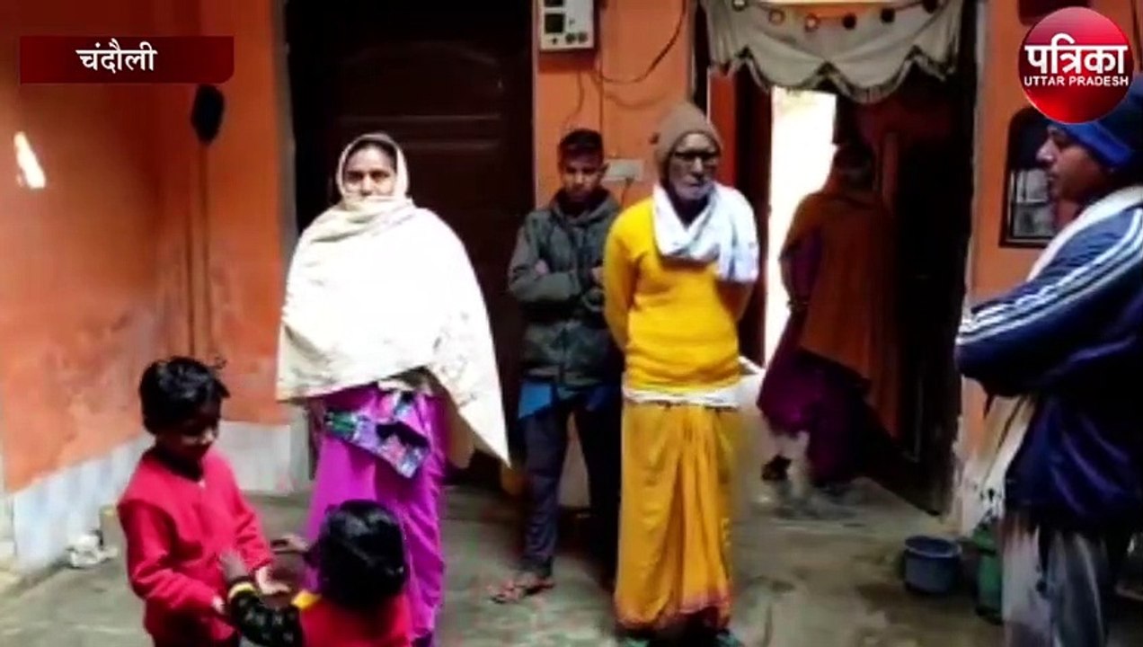चमोली में ग्लेशियर फटने की घटना में चंदौली के पंकज पांडे हुए लापता, घर में मचा कोहराम
