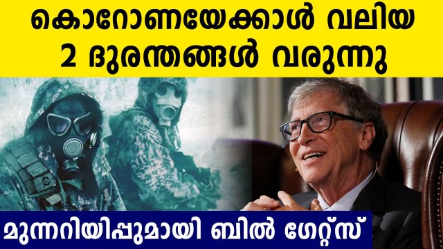 Bill Gates Warned About Coronavirus in 2015, Now He Predicts 2 More Disasters