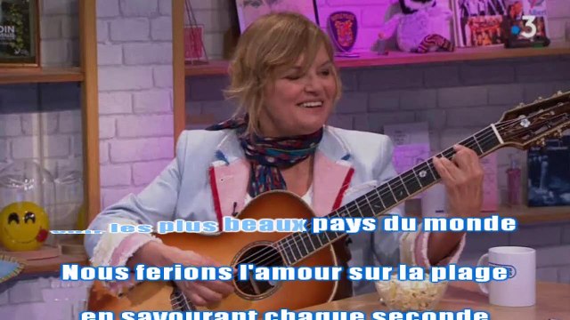 KARAOKE Diane Tell - Si j'étais un homme