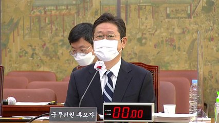 황희 청문회, 본회의 불참·생활비·전문성 '공방'..."문제 없다" / YTN