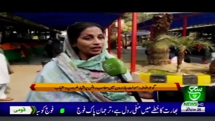 Regional Bulletin 05am 09 February 2021