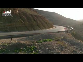 وادي شعیب: طریق خطر ومتعرج وانهيارات متكررة