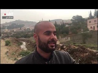 الزرقاء: تدفق مياه “تنقية أبو نصير” يعكر صفو بيرين