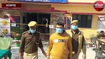 बहुबली पूर्व सांसद के पुत्र ने यूपी पुलिस पर लगाया गंभीर आरोप