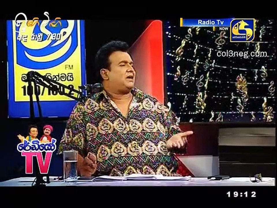 RTV07022021