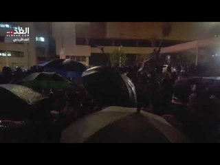 وقفة احتجاجية قرب الرابع