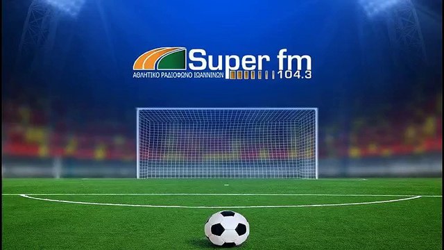 SUPER MAGAZINO ΣΧΟΛΙΑ ΓΙΑ ΤΟ ΠΑΝΑΙΤΩΛΙΚΟΣ - ΠΑΣ ΓΙΑΝΝΙΝΑ 1-2 (9/2/2021)