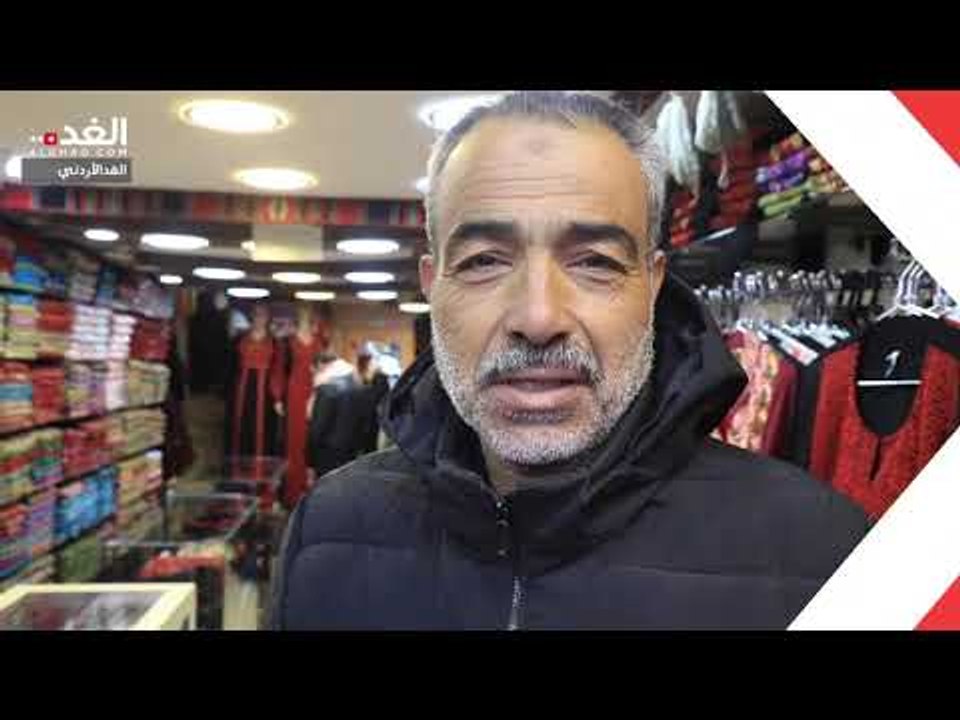 آراء الأردنيين حول تنبؤات المختصين بالطقس