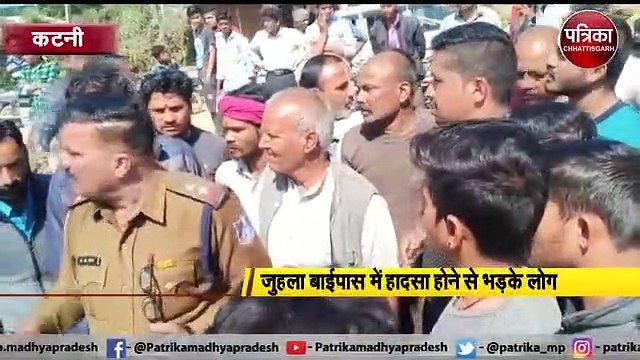 बेलगाम हाईवा ने ऑटो को कुचला, चालक की मौत