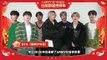 BTS Greetings for Chinese New Year 2021