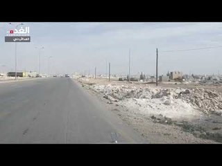 تفاقم ظاهرة طرح الأنقاض الصناعية على جانبي طريق معان المدورة الدولي