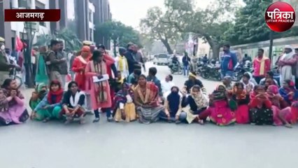 केंद्र सरकार के खिलाफ सड़क पर उतरी किसान सभा, लगाया गंभीर आरोप