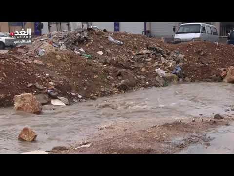 مشاهد من تساقط الأمطار اليوم في العاصمة عمان