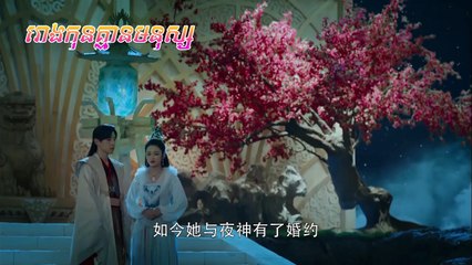 រឿង "និស្ស័យស្នេហ៍ឋានសួគ៌ ភាគទី ១៥ - Nisay Sne Than Sour Ep 15"