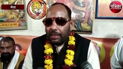 गाजीपुर बार्डर में धरने पर बैठै बुजुर्ग किसानों का चरणामृत सरकार को भेजेगी शिवसेना
