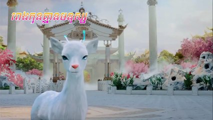 រឿង "និស្ស័យស្នេហ៍ឋានសួគ៌ ភាគទី ១៦ - Nisay Sne Than Sour Ep 16"