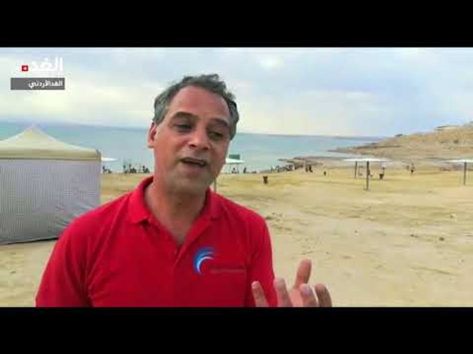 المخيم البيئي.. منتج سياحي جديد في منطقة البحر الميت