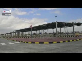 المفرق: مجمع الانطلاق الجديد ينتظر الافتتاح منذ عام