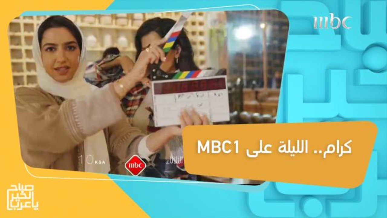 تجارب سياحية وأماكن سعودية قد تراها لأول مرة في...