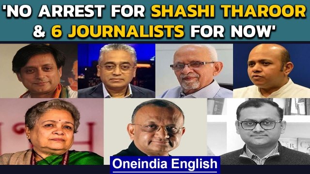 Republic Day Violence: SC relief for Congress MP Shashi Tharoor & 6 other journalists|Oneindia News