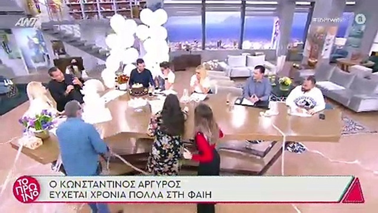 Γενέθλια για την Φαίη Σκορδά: Τα έχασε με την έ...